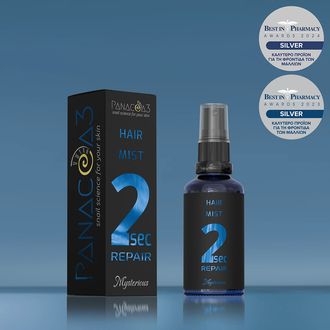 PANACEA3 Hair Mist 2 sec Repair από έκκριμα σαλιγκαριού (Mysterious)